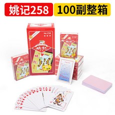 5948d5a790f6b1ea8301e1b3076c02beb547eecfc83a3ea97f3603bcedcd.jpg