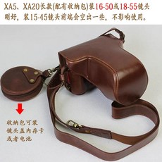 디카 가죽 케이스 호환 케이스디카 가죽 케이스 호환 케이스Fuji Micro Single XA7 A5 XT30 T100 T20 XE3 A20 A10 XT4 디지털카메라 케이스, NONE, 12. 색상 분류: 럭셔리 롱 버전 XA5 XA20 커