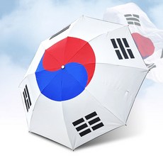 선티크우산