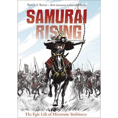 (영문도서) Samurai Rising Hardcover, Turtleback, English, 9781690389262