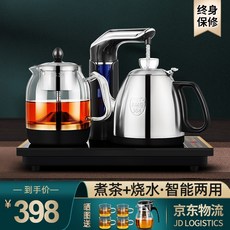 을 올 리 고 차 를 여러 개 끼 워 넣 습 니 다, 41902246873