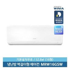 에어컨철거