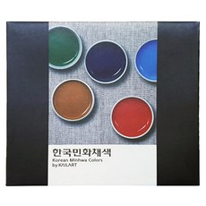 한국의채색화세트