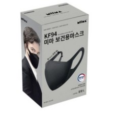 미마마스크kf94대형