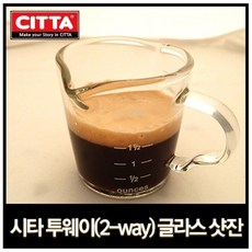 올림푸스샷터버튼