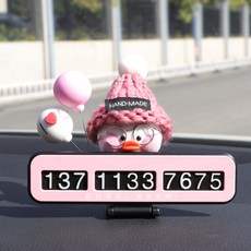 52bf7475d0f2a2fd1ba58babcd0ef6ea509eb7ae014098688086338be01d.jpg