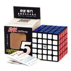 간즈큐브 선수용 3x3 4x4 마그네틱 Qiyi 전문 Speedcube 검정과 스티커 7x7x7 6x6x6 매직 큐브 MofangJiaos, 02 5x5 Black