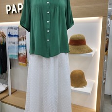 파파야블라우스