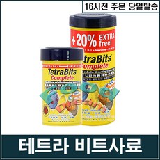 6c6f9b393df3d0bff148421af8ed3ba0c2abd85ff75cd332cd188b2e8c3e.jpg