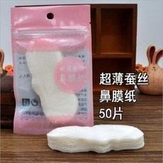 a39fff0ec401c5e2c8afffa2359d20476d31c228050e386b373c1697deb9.jpeg