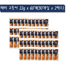 테비 고등어 고양이간식 22 g x 30개(2박스)