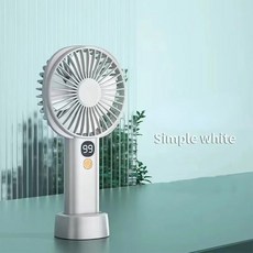 충전식 데스크탑 USB 소형 선풍기 선물 휴대용 전기 선풍기 신제품, S19 white, 1개
