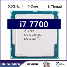 중고 코어 i7-7700 쿼드 CPU 3.6GHz 8 스레드 LGA 1151 65W 14nm i7 프로세서, 02 CPU - i7-7700