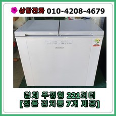 딤채김치냉장고150l