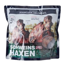 존쿡슈바인학센