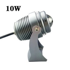 실외방수led빔조명등