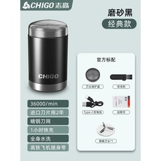 노브랜드휴대용면도기여성용