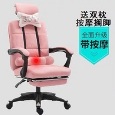 제닉스팔걸이