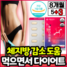 에스블랙가격 TOP01