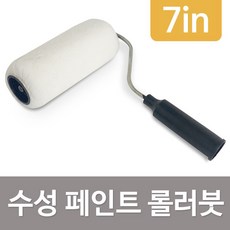 홈쇼핑페인트롤러
