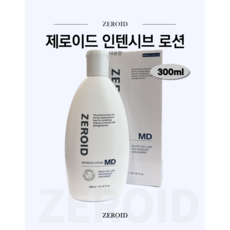 제로이드 인텐시브 로션 MD 300ml, 1개