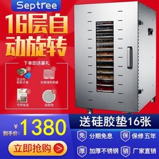 89e22f09107fb134e19800f656a1a53f7cee2f40e61ea0acab0cb0b1fc76.jpeg