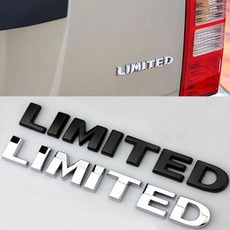 리미티드 LIMITED 트렁크 엠블럼 스티커 지프 용품 카킹즈, (01)블랙