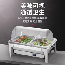 생선굽는기계업소용