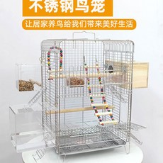 스테인레스 스틸 새장 케이지 앵무새 철장 버드 2층, 스테인리스 스틸 새장 풀패키지, 1개