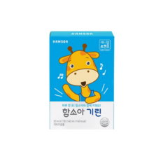 이앓이연고