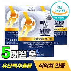 bp50nb40리퍼