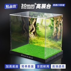 레고21326