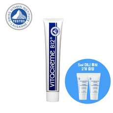 비타 크렘 B12 리제너레이티브 크림 50ml/ 스위스 원조 비타민 크림, 1개, 50ml