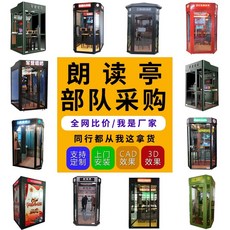 c86190bf68edd8c95f06c87dcdb8ade73956889de161d5305a131a137277.jpeg