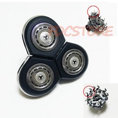 필립스rq1250충전거치대