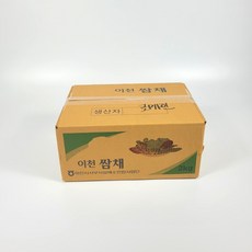 꾸비마켓