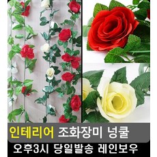 25평아파트화장실인테리어공사금액