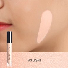 살색립펜슬