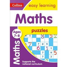 Maths Puzzles Ages 7-8 Paperback, HarperCollins UK, English, 9780008266042