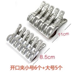 0000a19ac966dcff5501a23967963fdf274b61cef302f22667a8e6c07417.jpg