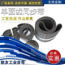 be5d463b53836fcf49af25d95cf69c65b19688ed9d1fa10a4c5e10ca914e.jpg