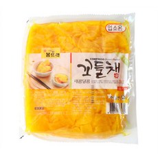 단무지채