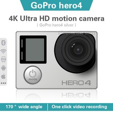고프로 히어로 4 실버 4k 울트라 HD 방수 액션 카메라 WiFi 블루투스 연결 헬멧 장착 아웃도어 다이빙 카메라스포츠, 04 Package 4