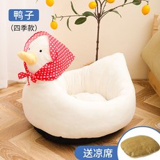 강아지모양쿠션