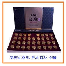 원광제약 원광침향원 침향 환 3.75g 35환 침향 20% 함유, 1set