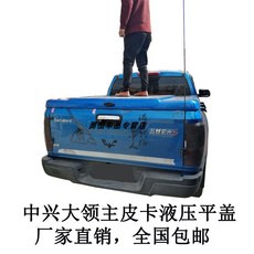 61481db83e21d98fbf60832888e8000733d51866e508d17ac8c59087d00b.jpg