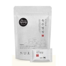 육수명장