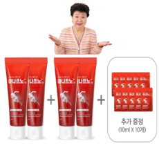 아나프노크림