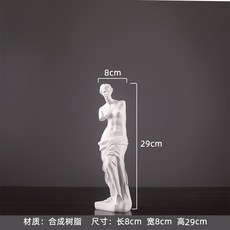 5e17b7312a206cf2153e13044ece105c1ad48a77a8145d14c04b837f6a73.jpg