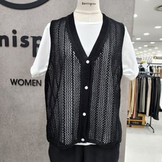 보니스팍스조끼